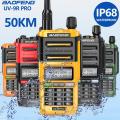   Baofeng UV-9R Pro